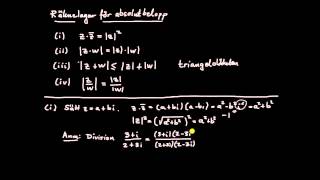 Komplexa tal del 8  räkneregler för absolutbelopp [upl. by Dnama]