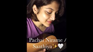 Pachai Nirame  Saathiya  Cover by Lekshmi S Nair [upl. by Benedicta]