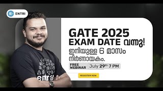 GATE 2025 Exam date out  GATE 2025 Free webinar  Best Strategy to Crack GATE 2025 [upl. by Samaj880]