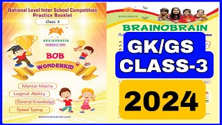 BRAINOBRAIN CLASS 3 brainobrain gkgs brainobrain class3rd competitiveexams brainobrain [upl. by Sorcim881]