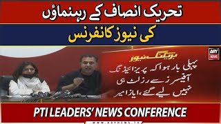 🔴LIVE  PTI Leaders Important News Conference  ARY News LIVE [upl. by Draneb]