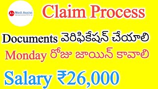 Medi Assist  Claim process  M Tube Jobs  Job in Hyderabad [upl. by Airdnaxila965]