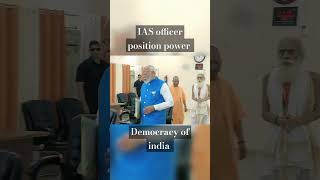 IAS officer powerias upsc pmmodi narendramodi iasmotivation iaspower iasofficer trending [upl. by Cynthy150]