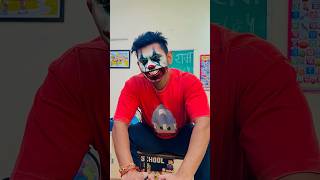 School Me Aaya कहतारनक जोकर 🤡😱  A Horror Story  Mohit Pandey shorts scholllife explore [upl. by Anerb83]