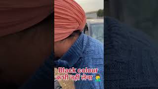 Verna black colour कभी मत लो automobile verna public black blackcar [upl. by Odnam]