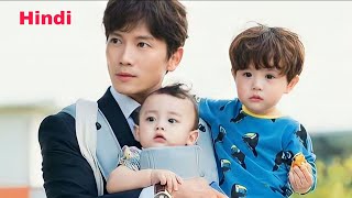 Handsome CEO Forced Her For Contract Marriage because of cute son In Hindi [upl. by Norrahs526]