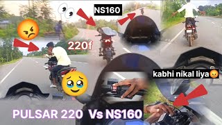 Pulsar 220f bs7E20 Ns160 Top speed🤯🤩 Bike ka chabi nikal liya😂🤩🥵 Back Rider Ns [upl. by Berkeley223]