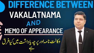 Difference between Vakalatnama and Memo of Appearance [upl. by Dleifyar]