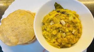 Bengali Style Cholar dal RecipeChana Dal split Bengal gram recipe in Hindi चने की रेसिपी [upl. by Lankton]