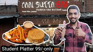 Chai Sutta Bar  launch new combo in 99 only  street food  jammu food [upl. by Atwahs581]