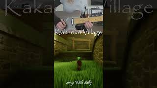 Kakariko Village Guitar Cover Zelda Ocarina of Time Unreal 5 [upl. by Ahsilra]