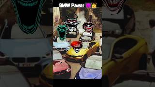 BMW Pawar 👿👑  Drift BMW bmw drift exhaust reels status automobile [upl. by Yrrej542]