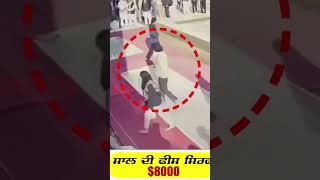 Sukhbir singh te golli chaldi hai harmadir sahib vich baal baal bache [upl. by Yllime]