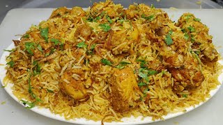 2 kg Hyderabadi Chicken Biryani Recipe  चिकन बिरयानी  Chicken Biryani  Dum Biryani  Chef Ashok [upl. by Dixon128]