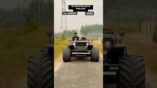 MONSTER JEEP ☎️9992931671 modifiedjeep automobile thar jeepmodified thar jeep [upl. by Qulllon]