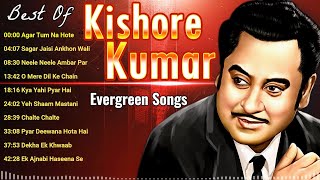 Kishore Kumar Hit Songs  Hindi Romantic Songs  Evergreen Songs  Old Is Gold [upl. by Mortimer]