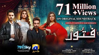 Fitoor  OST  Faysal Quraishi  Hiba Bukhari  Wahaj Ali  Shani Arshad  Aima Baig  Har Pal Geo [upl. by Enirehs]