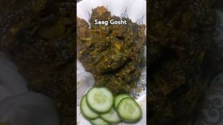 Saag Gosht trendingshorts viralshorts trendingshorts howtomakesandwichathome [upl. by Ennayelhsa]