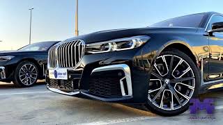 بي ام دبليو ٧٣٠ مواصفات خاصة لدى المارد للسيارات  BMW 730LI 2021 M KIT AT ALMARID MOTORS [upl. by Anitsua]