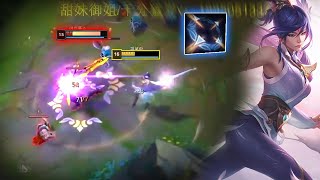 JJKing Fiora  CRUSSHING KR GMaster  Esub [upl. by Gibbie]