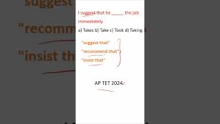 Subjunctive Mood Tip 01 AP TET 2024 shorts 01 [upl. by Hras992]