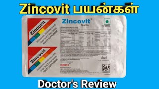 zincovit tablet amp syrup in tamil review uses benefits dosage ingredients side effects hair [upl. by Alissa]