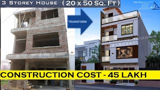 3 Storey House Design under 45 Lakh  20x50 House Planning  Triplex Home design in India [upl. by Flip]