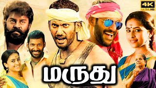 Maruthu Full Movie In Tamil 2016  Vishal  Sri Divya  Soori  D Imman  Facts and Review 20 [upl. by Ayamahs]