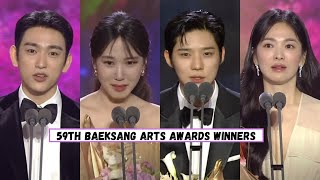 59th Baeksang Arts Awards 2023 Winners Full List [upl. by Ativel621]