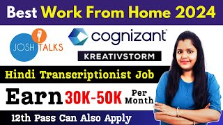 Hindi translator job At Home  Earn 30K  50K per Month  Work From Home Jobs [upl. by Arul961]