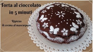 Torta al cioccolato in 5 minuti ripiena di crema al mascarpone facilissima [upl. by Saerdna]