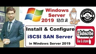 How to Install amp Configure iSCSI in Windows Server 2019 Part 2 Video No  36 [upl. by Cilurzo]