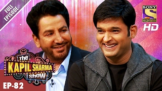 The Kapil Sharma Show  दी कपिल शर्मा शो Ep82  Gurdas Maan In Kapils Show –12th Feb 2017 [upl. by Ramej]