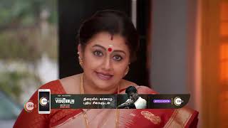 Ninaithale Inikkum  Ep  770  Jan 5 2024  Best Scene  Suresh Anandn Swathi  Zee Tamil [upl. by Eerized]