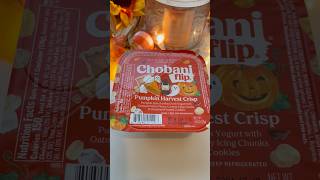 Chobani Flip Pumpkin Harvest Crisp yogurt tastetest 🎃 foodies pumpkinspice pumpkinseason [upl. by Haswell]