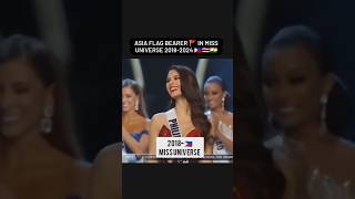 Asia flag bearer 🚩 in Miss universe 20182024 👑🇵🇭🇹🇭🇮🇳✨ missuniverse shorts [upl. by Lanrev]