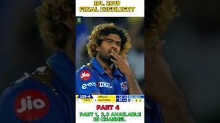 IPL 2019 Final match Highlight CSK vs MI Part 4shortstrenidingcricketipl [upl. by Reynold]