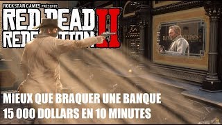 RED DEAD REDEMPTION 2  GLITCH D’ARGENT FACILE DEVENIR MILLIONNAIRE [upl. by Calandria]