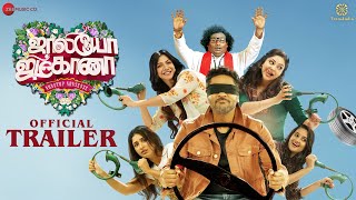 Jolly O Gymkhana  Official Movie Trailer  Prabhu Deva Madonna Sebastian Abirami Yogi Babu [upl. by Acirt]