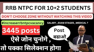 RRB NTPC VACANCY FOR 102 STUDENTS  SALARY  MEDICAL  EXAM STAGES  BEST RRB ZONE [upl. by Sirois]