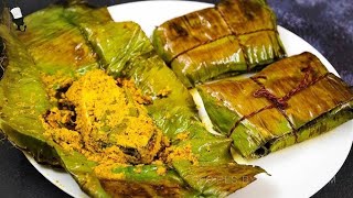 চিংড়ি মাছের পাতুরি রেসিপি ll moons Kitchen ll kitchen chingrimachermalaicurry recipe food [upl. by Alamak]