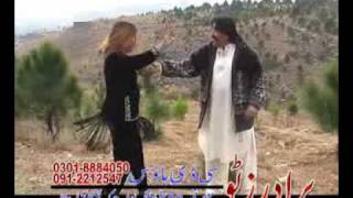 Ismail shahid with khurshed jehan pashto song 1 [upl. by Hintze]