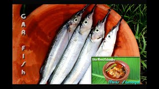 GAR FISH Kola Fish Curry Receipeகோலா மீன் குழம்பு [upl. by Opiuuk419]