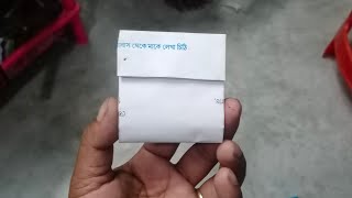 How to make medicine packets from paper [upl. by Aserehtairam286]