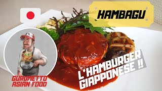 Ricetta HAMBAGU LHamburger GIAPPONESE [upl. by Rolat592]