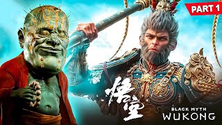 BlACK MYTH WUKONG🔥GAMEPLAY Walkthrough  beastboyshub  Dattrax Plays  PART 1  4K 60FPS [upl. by Ollopa]