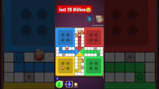 Ludo star game 🎲🎲 ludo short shorts viral youtubeshorts trending Playing Ludo Star is such [upl. by Ayat]