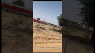 Rajdhani express ki Savari utha li Haryana roadways na viral roadways train [upl. by Onairpic]