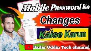 Mobile Password Kaise Change Kare  How To Change Mobile Password  subscribe My Channel  🙏🏼🙏🏼🙏🏼 [upl. by Landis]