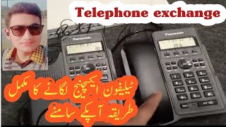 PABX TELEPHONE exchange configuration live demo [upl. by Adliwa]